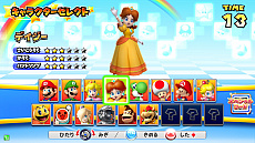 画像ギャラリー No.003のサムネイル画像 / 「マリオカート アーケードグランプリDX」に新キャラクターのデイジーが登場。グランプリモードにはパックマンカップが追加