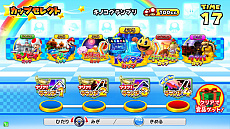 画像ギャラリー No.005のサムネイル画像 / 「マリオカート アーケードグランプリDX」に新キャラクターのデイジーが登場。グランプリモードにはパックマンカップが追加