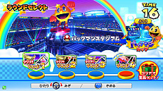 画像ギャラリー No.006のサムネイル画像 / 「マリオカート アーケードグランプリDX」に新キャラクターのデイジーが登場。グランプリモードにはパックマンカップが追加