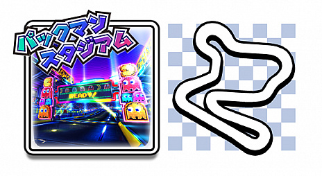 画像ギャラリー No.007のサムネイル画像 / 「マリオカート アーケードグランプリDX」に新キャラクターのデイジーが登場。グランプリモードにはパックマンカップが追加