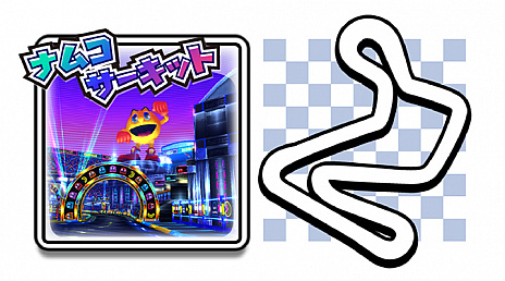 画像ギャラリー No.008のサムネイル画像 / 「マリオカート アーケードグランプリDX」に新キャラクターのデイジーが登場。グランプリモードにはパックマンカップが追加