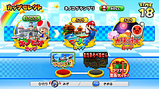 画像ギャラリー No.009のサムネイル画像 / 「マリオカート アーケードグランプリDX」に新キャラクターのデイジーが登場。グランプリモードにはパックマンカップが追加