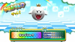 画像ギャラリー No.004のサムネイル画像 / 「マリオカート アーケード グランプリDX」，キングテレサ先行ゲットキャンペーンを実施