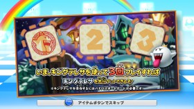 画像ギャラリー No.005のサムネイル画像 / 「マリオカート アーケード グランプリDX」，キングテレサ先行ゲットキャンペーンを実施