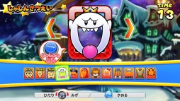 画像ギャラリー No.009のサムネイル画像 / 「マリオカート アーケード グランプリDX」，キングテレサ先行ゲットキャンペーンを実施