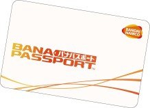 画像ギャラリー No.010のサムネイル画像 / 「マリオカート アーケード グランプリDX」，キングテレサ先行ゲットキャンペーンを実施