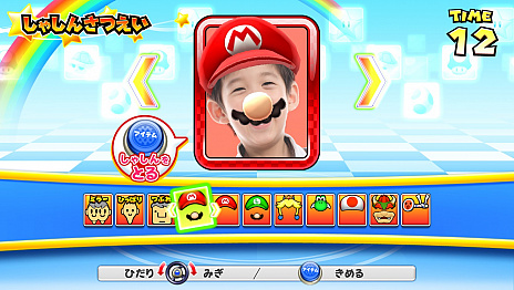 画像ギャラリー No.032のサムネイル画像 / アーケード向け「マリオカート アーケード グランプリDX」の最新バージョンがリリース。新キャラクターや新コースが登場