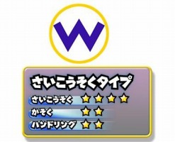 画像ギャラリー No.016のサムネイル画像 / 「マリオカート アーケード グランプリDX」の最新バージョンが12月10日にリリース。新モード“ミドリこうら投げ放題！”を追加