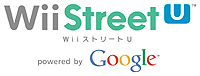 画像ギャラリー No.002のサムネイル画像 / Googleマップの「ストリートビュー」を利用した「Wii Street U powered by Google」の配信が本日スタート。Wii Uで世界中を散歩しよう