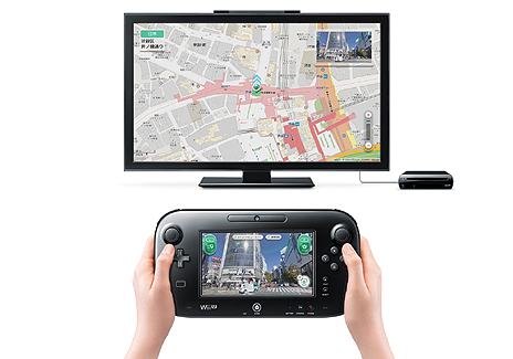 画像ギャラリー No.007のサムネイル画像 / Googleマップの「ストリートビュー」を利用した「Wii Street U powered by Google」の配信が本日スタート。Wii Uで世界中を散歩しよう
