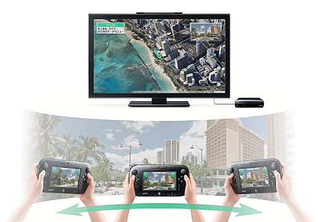 画像ギャラリー No.008のサムネイル画像 / Googleマップの「ストリートビュー」を利用した「Wii Street U powered by Google」の配信が本日スタート。Wii Uで世界中を散歩しよう