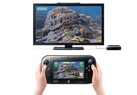 画像ギャラリー No.009のサムネイル画像 / Googleマップの「ストリートビュー」を利用した「Wii Street U powered by Google」の配信が本日スタート。Wii Uで世界中を散歩しよう