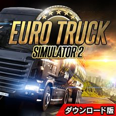 画像ギャラリー No.001のサムネイル画像 / ズー，長距離トラックシミュレータ「ユーロ トラック シミュレーター 2 日本語版」を明日発売。世界一の運送会社を目指して爆走しよう