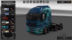 画像ギャラリー No.024のサムネイル画像 / ズー，「ユーロ トラック シミュレーター 2」のDLC3種類をセットにした「ジャパン DLC パック」を本日リリース