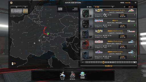 画像ギャラリー No.007のサムネイル画像 / ゴールデンウィークにトラックで味わうヨーロッパ旅情。「Euro Truck Simulator 2」の魅力を紹介