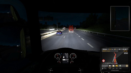 画像ギャラリー No.015のサムネイル画像 / ゴールデンウィークにトラックで味わうヨーロッパ旅情。「Euro Truck Simulator 2」の魅力を紹介