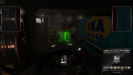 画像ギャラリー No.074のサムネイル画像 / ゴールデンウィークにトラックで味わうヨーロッパ旅情。「Euro Truck Simulator 2」の魅力を紹介