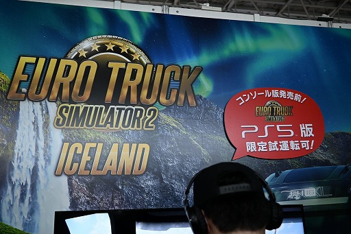 画像ギャラリー No.001のサムネイル画像 / PS5版の発売も控える「Euro Truck Simulator 2」。SCS Softwareにアジア展開を本格化する動きを聞いた［TGS2026］