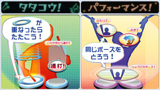 画像ギャラリー No.008のサムネイル画像 / ［JAEPO2013］BEMANIシリーズ新作「SOUND VOLTEX II -infinite infection-」と「ミライダガッキ」のプレイレポート。ディレクター陣へのミニインタビューも掲載