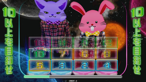 画像ギャラリー No.012のサムネイル画像 / ［JAEPO2013］BEMANIシリーズ新作「SOUND VOLTEX II -infinite infection-」と「ミライダガッキ」のプレイレポート。ディレクター陣へのミニインタビューも掲載