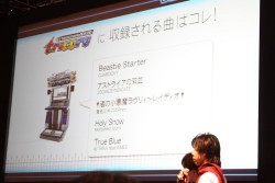 画像ギャラリー No.013のサムネイル画像 / ［JAEPO2013］新情報からスペシャルライブまで。EXIT TUNESも駆けつけファンと共に盛り上がりを見せたBEMANIステージまとめレポート
