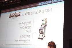 画像ギャラリー No.014のサムネイル画像 / ［JAEPO2013］新情報からスペシャルライブまで。EXIT TUNESも駆けつけファンと共に盛り上がりを見せたBEMANIステージまとめレポート