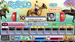 画像ギャラリー No.006のサムネイル画像 / 「GI-GranDesire」が本日から，「GI-GranDesire S」が3月末から順次稼働