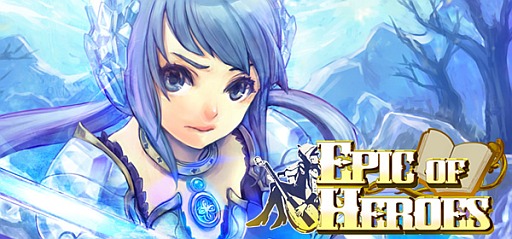 画像ギャラリー No.001のサムネイル画像 / カードバトルゲーム「Epic of Heroes」がMobageで配信スタート