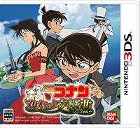 画像ギャラリー No.003のサムネイル画像 / 3DS「名探偵コナン マリオネット交響曲」が4月25日に発売。複数のキャラの視点で凶悪事件に挑む“ザッピングアドベンチャー”