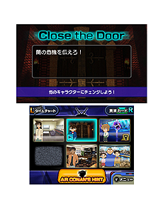 画像ギャラリー No.009のサムネイル画像 / 3DS「名探偵コナン マリオネット交響曲」が4月25日に発売。複数のキャラの視点で凶悪事件に挑む“ザッピングアドベンチャー”