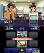 画像ギャラリー No.025のサムネイル画像 / 3DS「名探偵コナン マリオネット交響曲」が4月25日に発売。複数のキャラの視点で凶悪事件に挑む“ザッピングアドベンチャー”