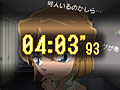 「名探偵コナン マリオネット交響曲」最新情報。突発的に発生し，迫り来るタイムリミットまでに真実に迫る「ディテクティブタイム」とは？