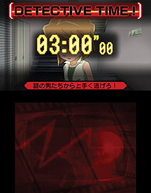 画像ギャラリー No.018のサムネイル画像 / 「名探偵コナン マリオネット交響曲」最新情報。突発的に発生し，迫り来るタイムリミットまでに真実に迫る「ディテクティブタイム」とは？