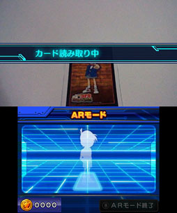 画像ギャラリー No.028のサムネイル画像 / 「名探偵コナン マリオネット交響曲」怪盗キッドの視点で事件の調査が可能に。ARカードとカメラを使った「ARコナン」，オリジナルキャラクターなども判明