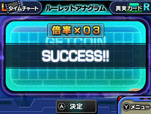 画像ギャラリー No.035のサムネイル画像 / 「名探偵コナン マリオネット交響曲」怪盗キッドの視点で事件の調査が可能に。ARカードとカメラを使った「ARコナン」，オリジナルキャラクターなども判明