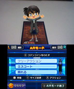 画像ギャラリー No.040のサムネイル画像 / 「名探偵コナン マリオネット交響曲」怪盗キッドの視点で事件の調査が可能に。ARカードとカメラを使った「ARコナン」，オリジナルキャラクターなども判明