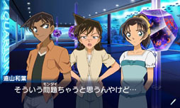 画像ギャラリー No.043のサムネイル画像 / 「名探偵コナン マリオネット交響曲」怪盗キッドの視点で事件の調査が可能に。ARカードとカメラを使った「ARコナン」，オリジナルキャラクターなども判明