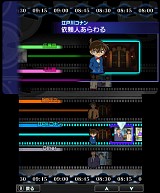 名探偵コナン マリオネット交響曲