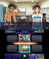 名探偵コナン マリオネット交響曲