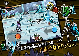 カートゥーンウォーズ：ブレード