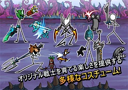 カートゥーンウォーズ：ブレード