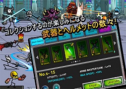カートゥーンウォーズ：ブレード