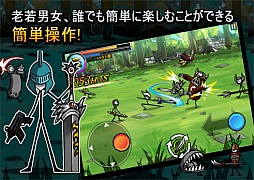 カートゥーンウォーズ：ブレード