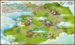 画像ギャラリー No.017のサムネイル画像 / 「王国日記」,時間帯ごとに毎日開催されているイベントの情報を公開