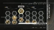 画像ギャラリー No.002のサムネイル画像 / PS3/Xbox 360版「NINJA GAIDEN 3: Razor's Edge」が4月4日に発売決定。初回封入特典や前作購入者特典の内容が公開に