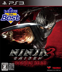 画像ギャラリー No.001のサムネイル画像 / 「コーエーテクモ the Best NINJA GAIDEN 3: Razor's Edge」が2月6日に発売。「NINJA GAIDEN 3」にヒロインや成長要素を追加して内容を強化