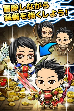 画像ギャラリー No.004のサムネイル画像 / “脳トレ”しながらモンスター退治。iOS向けRPG「脳トレクエスト」が配信に