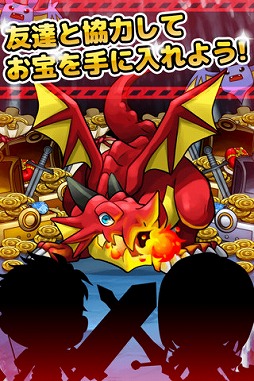脳トレクエスト