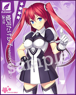 画像ギャラリー No.006のサムネイル画像 / Mobage向けゲーム「絶対領域PSYハイ・スクール」のサービスが本日開始に