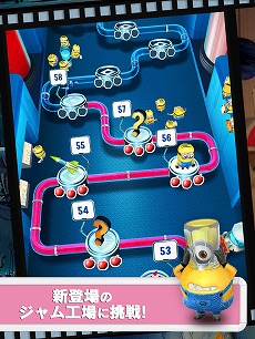 画像ギャラリー No.009のサムネイル画像 / 「怪盗グルーのミニオンラッシュ」,3億ダウンロード突破。1周年イベント実施